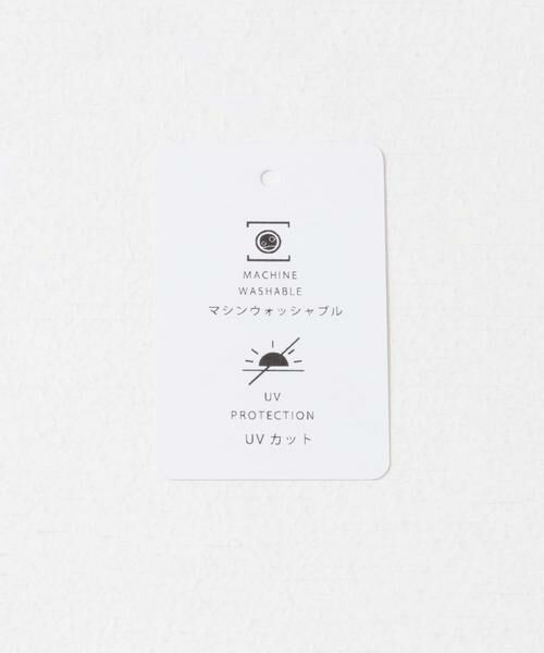 URBAN RESEARCH ITEMS / アーバンリサーチ アイテムズ ニット・セーター | マシンウォッシャブル 片畦モックネックニット | 詳細30