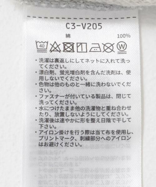 URBAN RESEARCH ITEMS / アーバンリサーチ アイテムズ その他パンツ | Champion　RW Sweat Pants V205 | 詳細24