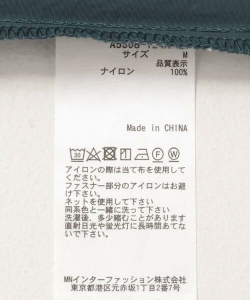 URBAN RESEARCH ITEMS / アーバンリサーチ アイテムズ その他アウター | ddp　Nylon Track Vest | 詳細7