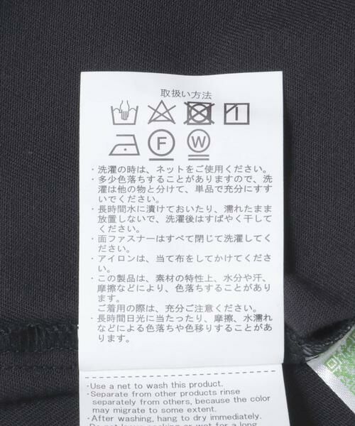 URBAN RESEARCH ITEMS / アーバンリサーチ アイテムズ その他アウター | TCストレッチ シングルライダースジャケット | 詳細17