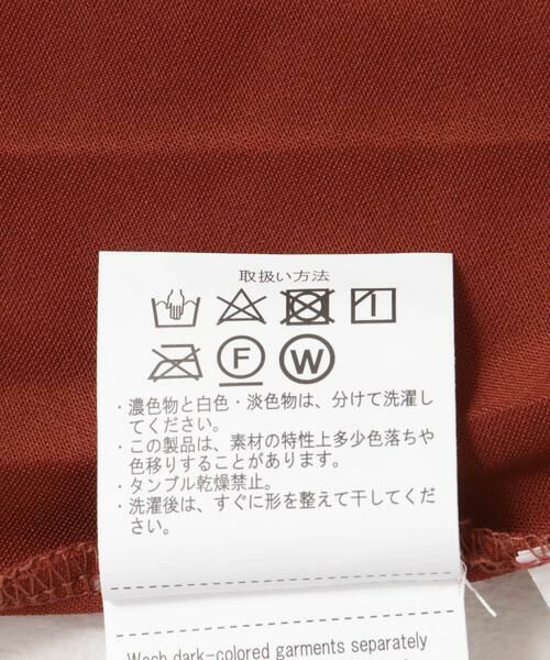 URBAN RESEARCH ITEMS / アーバンリサーチ アイテムズ スカート | フェイクスエードプリーツスカート | 詳細10