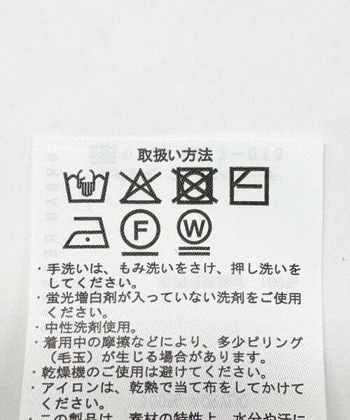 URBAN RESEARCH ITEMS / アーバンリサーチ アイテムズ ニット・セーター | ワッフルフレンチニット | 詳細11