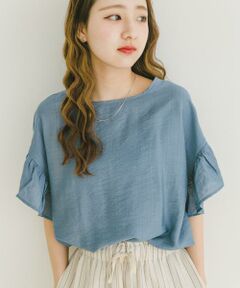 URBAN RESEARCH ITEMS / アーバンリサーチ アイテムズ シャツ・ブラウス | 袖フリルブラウス