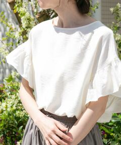 URBAN RESEARCH ITEMS / アーバンリサーチ アイテムズ シャツ・ブラウス | 袖フリルブラウス