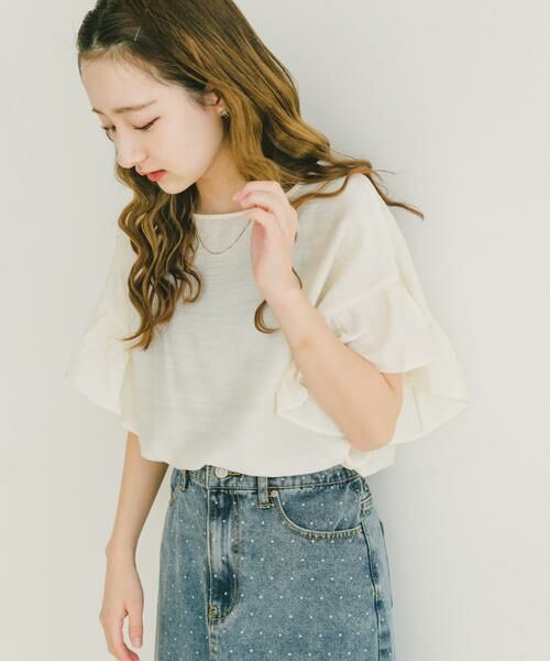 URBAN RESEARCH ITEMS / アーバンリサーチ アイテムズ シャツ・ブラウス | 袖フリルブラウス | 詳細18