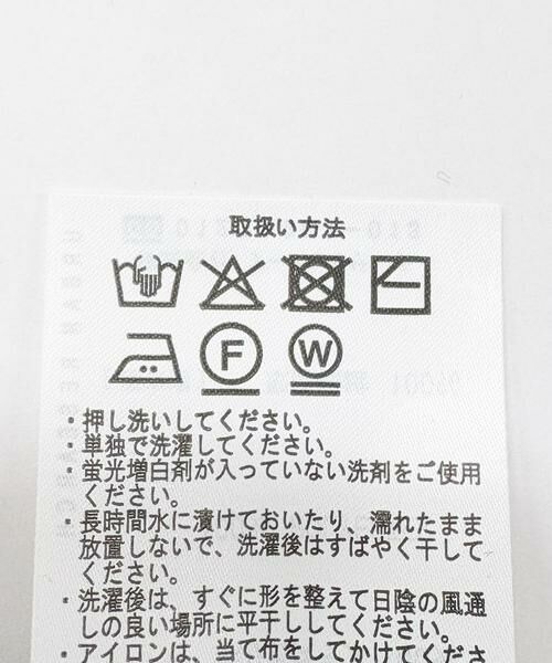 URBAN RESEARCH ITEMS / アーバンリサーチ アイテムズ ワンピース | メッシュジレワンピース | 詳細19