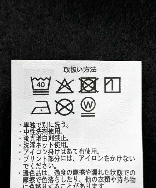 URBAN RESEARCH ITEMS / アーバンリサーチ アイテムズ スウェット | OJISAMPO スウェットトップス | 詳細17