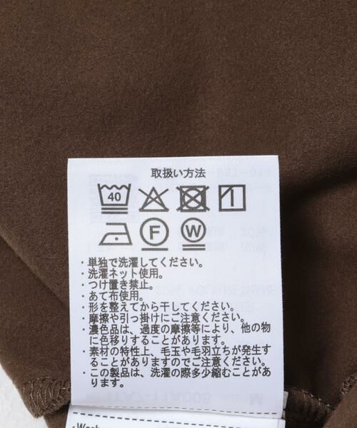 URBAN RESEARCH ITEMS / アーバンリサーチ アイテムズ スウェット | 360°stretch起毛トップス | 詳細8