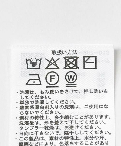 URBAN RESEARCH ITEMS / アーバンリサーチ アイテムズ ニット・セーター | ブレイクボーダー クルーネックニット | 詳細28