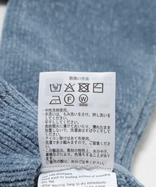 URBAN RESEARCH ITEMS / アーバンリサーチ アイテムズ ニット・セーター | ダブルフェイスシェニールクルーネックニット | 詳細7