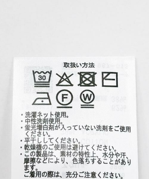 URBAN RESEARCH ITEMS / アーバンリサーチ アイテムズ ニット・セーター | マシンウォッシャブル バーズアイ クルーニット | 詳細26