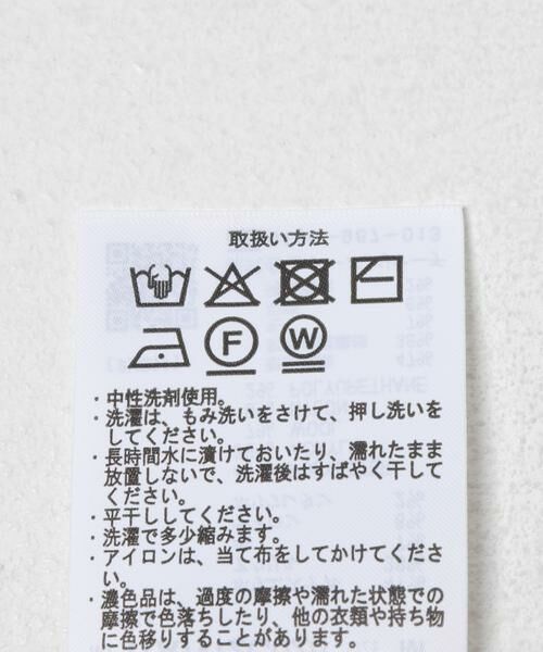 URBAN RESEARCH ITEMS / アーバンリサーチ アイテムズ ニット・セーター | スペースダイクルーネックニット | 詳細23