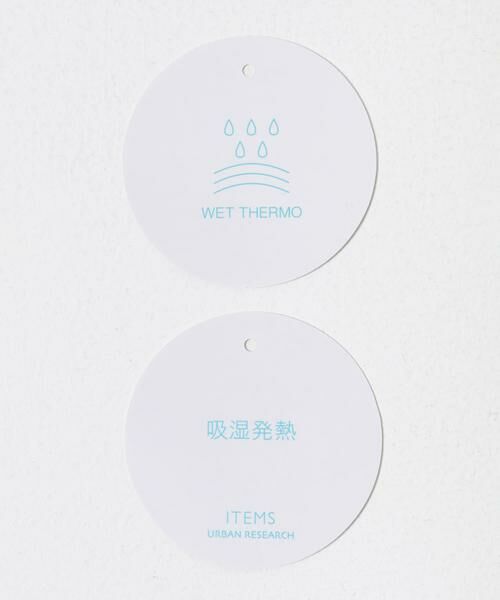 URBAN RESEARCH ITEMS / アーバンリサーチ アイテムズ ダウンジャケット・ベスト | 発熱ジャージメルトンCPOキルトジャケット | 詳細11