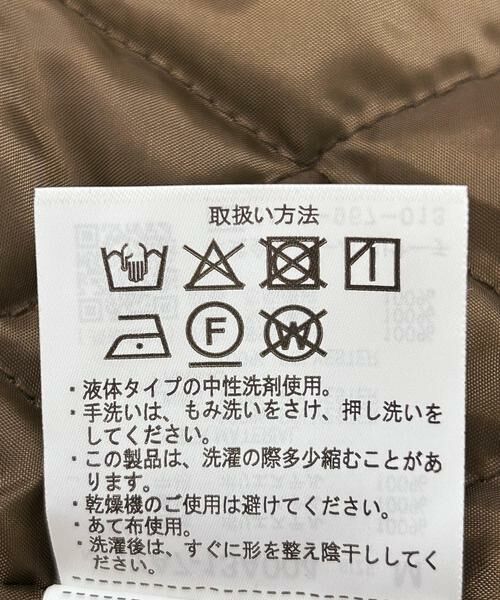 URBAN RESEARCH ITEMS / アーバンリサーチ アイテムズ ダウンジャケット・ベスト | 発熱ジャージメルトンCPOキルトジャケット | 詳細7