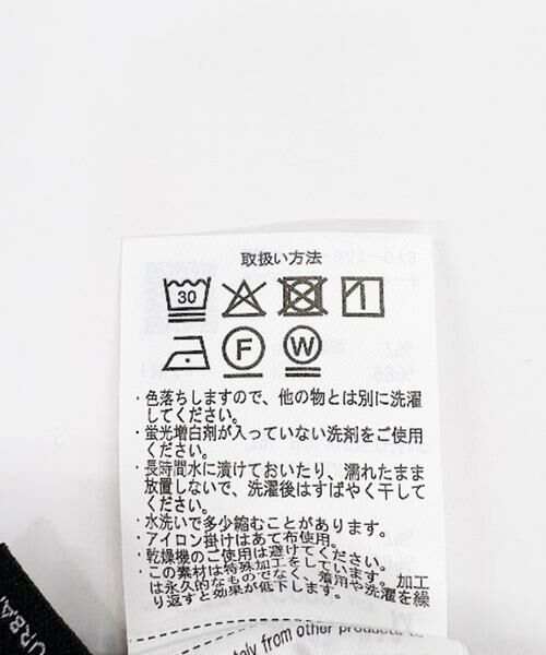 URBAN RESEARCH ITEMS / アーバンリサーチ アイテムズ その他パンツ | Light & Heat カーゴパンツ | 詳細15