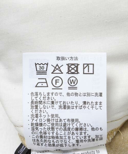 URBAN RESEARCH ITEMS / アーバンリサーチ アイテムズ その他パンツ | Light & Heat ツイルテーパーパンツ | 詳細17