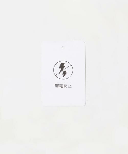 URBAN RESEARCH ITEMS / アーバンリサーチ アイテムズ その他パンツ | Light & Heat ツイルテーパーパンツ | 詳細18