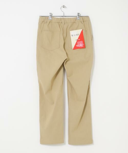 URBAN RESEARCH ITEMS / アーバンリサーチ アイテムズ その他パンツ | Light & Heat ツイルテーパーパンツ | 詳細15