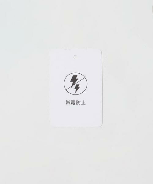 URBAN RESEARCH ITEMS / アーバンリサーチ アイテムズ その他パンツ | Light & Heat 5P スリムジーンズ | 詳細18