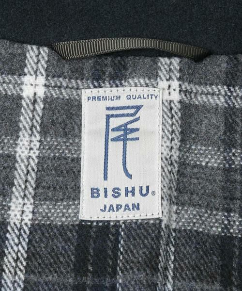 URBAN RESEARCH ITEMS / アーバンリサーチ アイテムズ その他アウター | 尾州ウール バルマカンコート | 詳細27