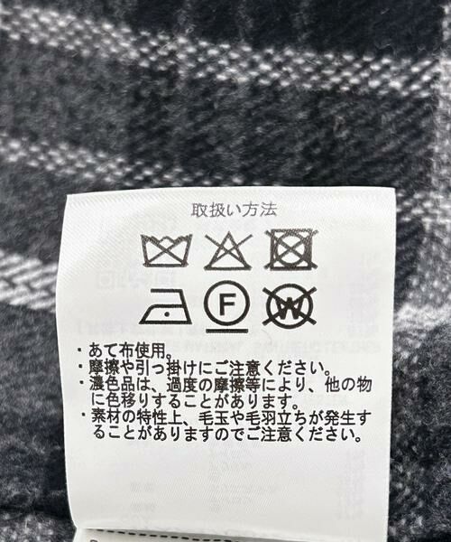 URBAN RESEARCH ITEMS / アーバンリサーチ アイテムズ その他アウター | 尾州ウール バルマカンコート | 詳細28