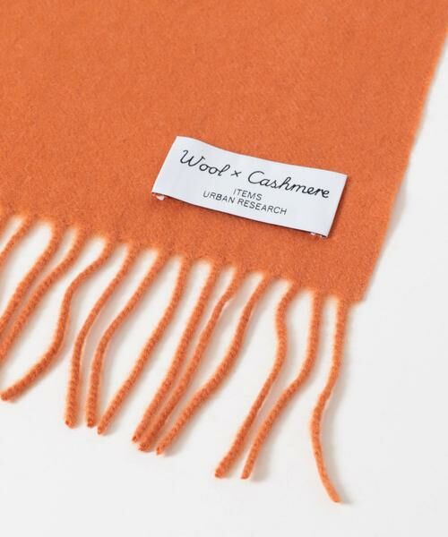 URBAN RESEARCH ITEMS / アーバンリサーチ アイテムズ マフラー・ショール・スヌード・ストール | ウール×カシミヤ マフラー | 詳細5