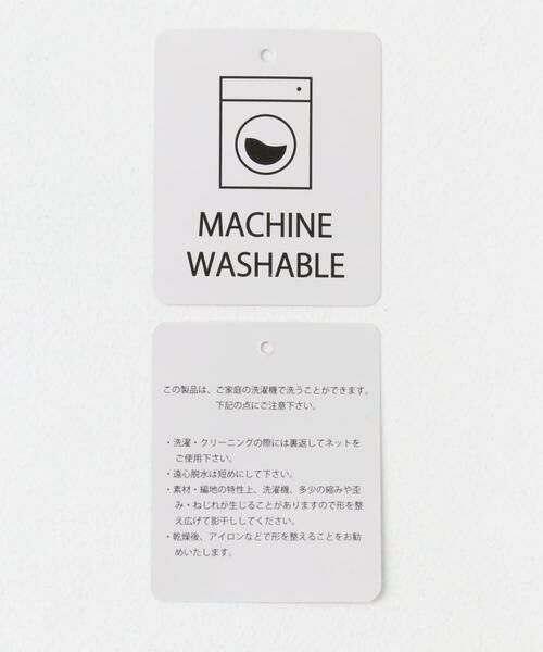 URBAN RESEARCH ITEMS / アーバンリサーチ アイテムズ ニット・セーター | デザインスキッパーニット | 詳細12