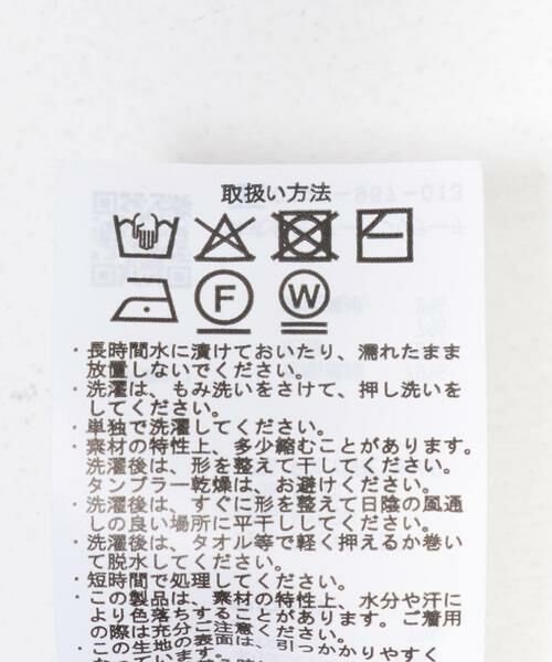 URBAN RESEARCH ITEMS / アーバンリサーチ アイテムズ ニット・セーター | フリルメローニット | 詳細9