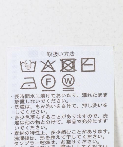 URBAN RESEARCH ITEMS / アーバンリサーチ アイテムズ ニット・セーター | ショルダーリブハイネックニット | 詳細11