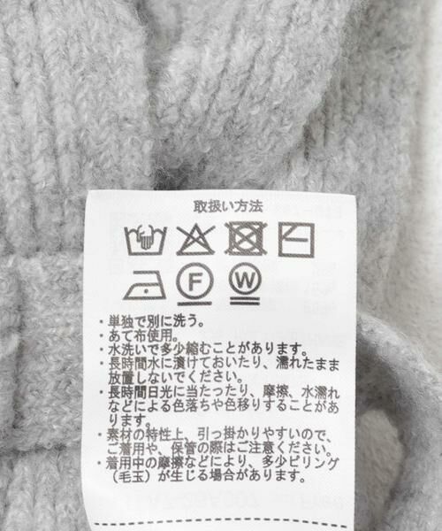 URBAN RESEARCH ITEMS / アーバンリサーチ アイテムズ ワンピース | ハーフジップニットセットワンピース | 詳細20