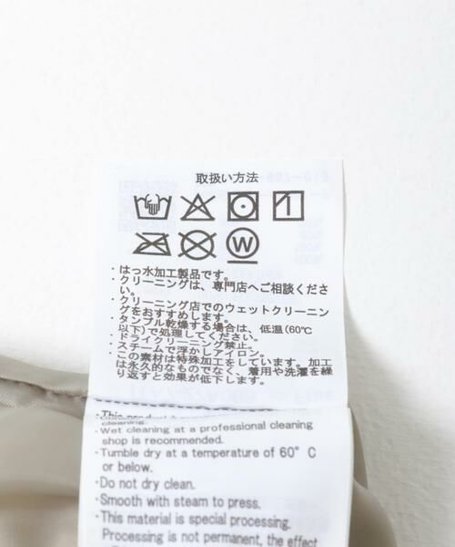 URBAN RESEARCH ITEMS / アーバンリサーチ アイテムズ ダウンジャケット・ベスト | フーディーショートダウン | 詳細29