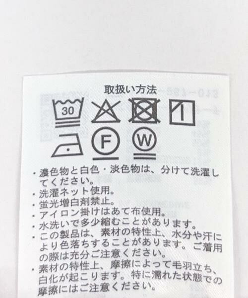 URBAN RESEARCH ITEMS / アーバンリサーチ アイテムズ スウェット | サイドストレージダンボールプルオーバー | 詳細16