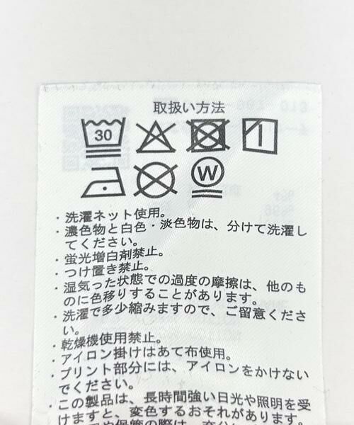 URBAN RESEARCH ITEMS / アーバンリサーチ アイテムズ スウェット | ランダムプリント スウェットプルオーバー | 詳細17