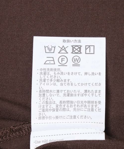 URBAN RESEARCH ITEMS / アーバンリサーチ アイテムズ Tシャツ | ワンポイント刺シュウロンTシャツ | 詳細9