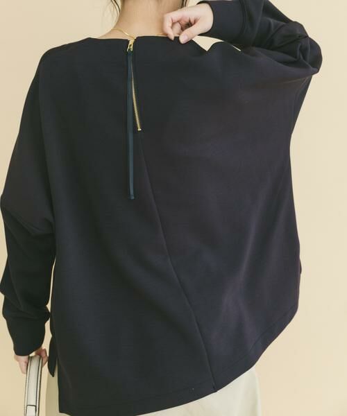 URBAN RESEARCH ITEMS / アーバンリサーチ アイテムズ スウェット | ダンボールバックジッププルオーバー | 詳細8