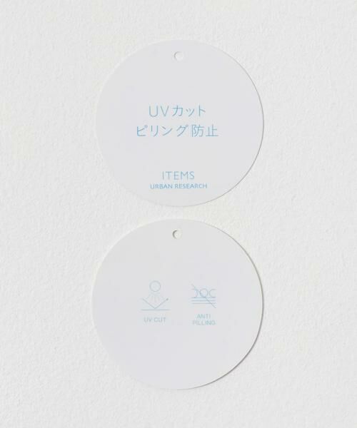 URBAN RESEARCH ITEMS / アーバンリサーチ アイテムズ ニット・セーター | 配色ポロニット | 詳細24