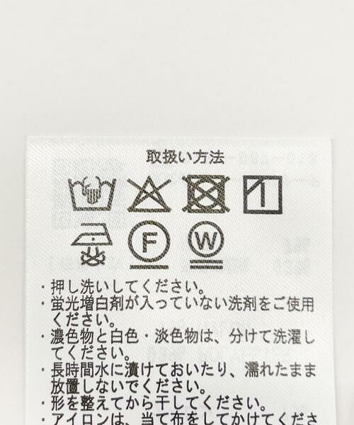 URBAN RESEARCH ITEMS / アーバンリサーチ アイテムズ シャツ・ブラウス | ピーチスキンシャツ | 詳細10