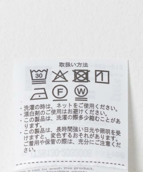 URBAN RESEARCH ITEMS / アーバンリサーチ アイテムズ シャツ・ブラウス | ドルマンブラウス | 詳細26