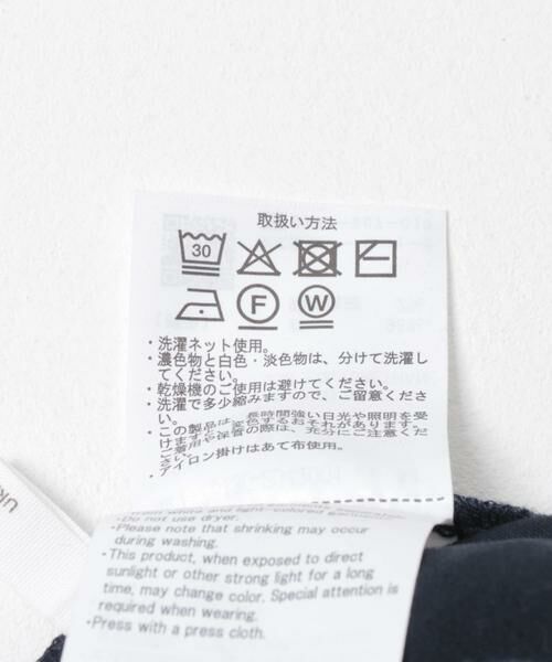 URBAN RESEARCH ITEMS / アーバンリサーチ アイテムズ その他パンツ | ストレッチチノパンツ | 詳細18