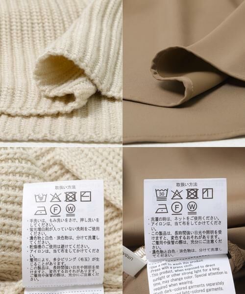 URBAN RESEARCH ITEMS / アーバンリサーチ アイテムズ ワンピース | 畦Vネックニット×キャミワンピースSET | 詳細28