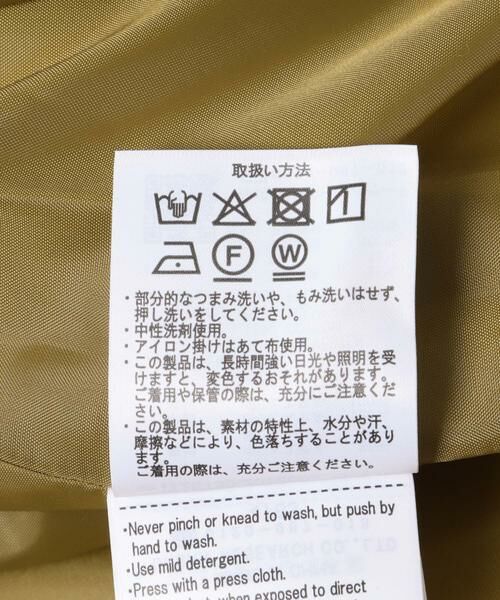 URBAN RESEARCH ITEMS / アーバンリサーチ アイテムズ ダウンジャケット・ベスト | テントシルエット中綿ブルゾン | 詳細12