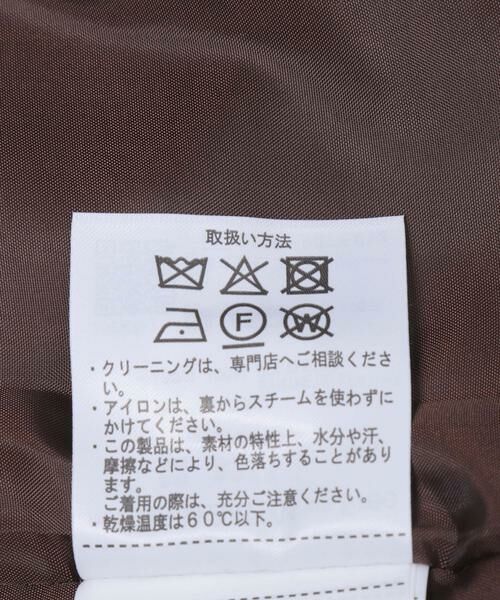 URBAN RESEARCH ITEMS / アーバンリサーチ アイテムズ レザーブルゾン・ジャケット | フェイクレザーZIPUPブルゾン | 詳細9