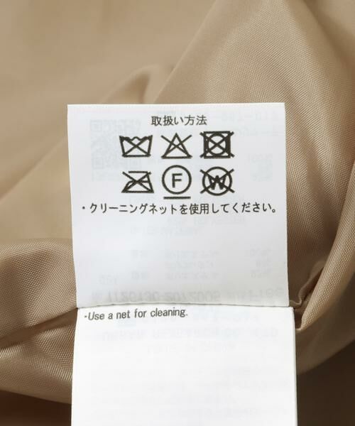 URBAN RESEARCH ITEMS / アーバンリサーチ アイテムズ その他アウター | フェイクスエードオーバージャケット | 詳細18