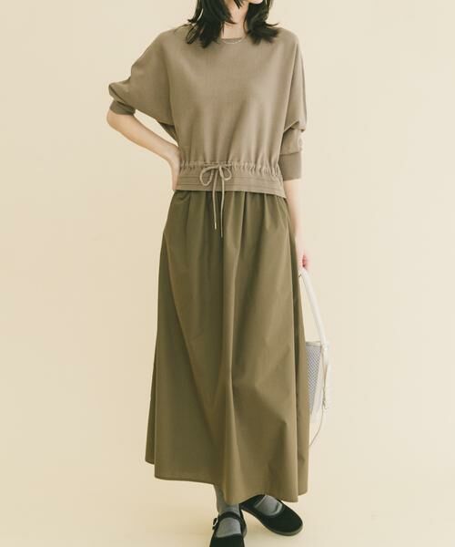 URBAN RESEARCH ITEMS / アーバンリサーチ アイテムズ ワンピース | ニットドッキングワンピース（ベージュ系その他）