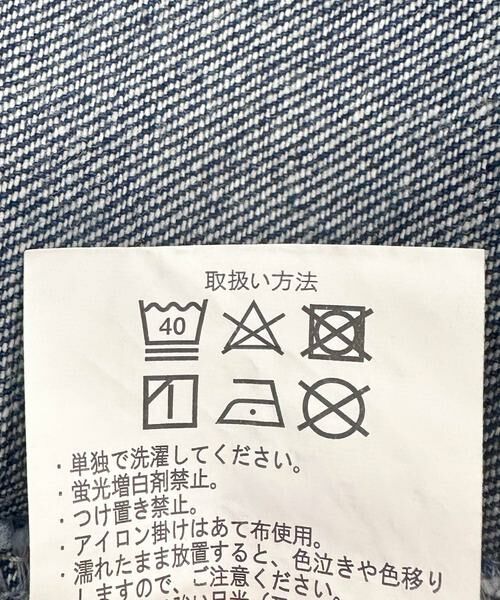 URBAN RESEARCH ITEMS / アーバンリサーチ アイテムズ ワンピース | デニムキャミワンピース | 詳細23