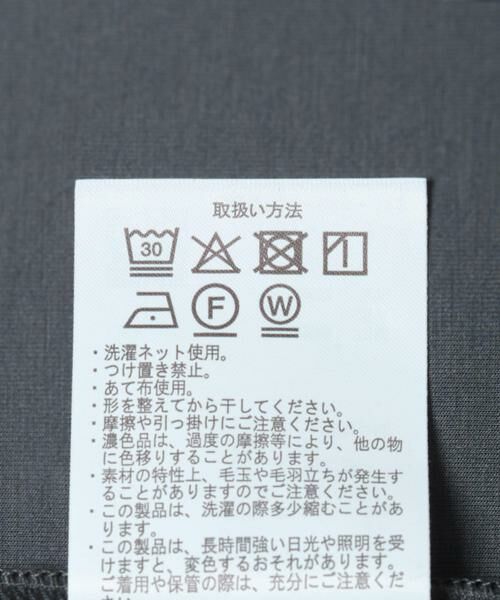 URBAN RESEARCH ITEMS / アーバンリサーチ アイテムズ スウェット | 調温機能 ストレッチダンボールプルオーバー | 詳細26