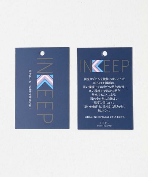 URBAN RESEARCH ITEMS / アーバンリサーチ アイテムズ スウェット | 調温機能 ストレッチダンボールプルオーバー | 詳細27