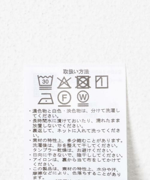 URBAN RESEARCH ITEMS / アーバンリサーチ アイテムズ シャツ・ブラウス | TRストレッチ チェックレギュラーカラーシャツ | 詳細14