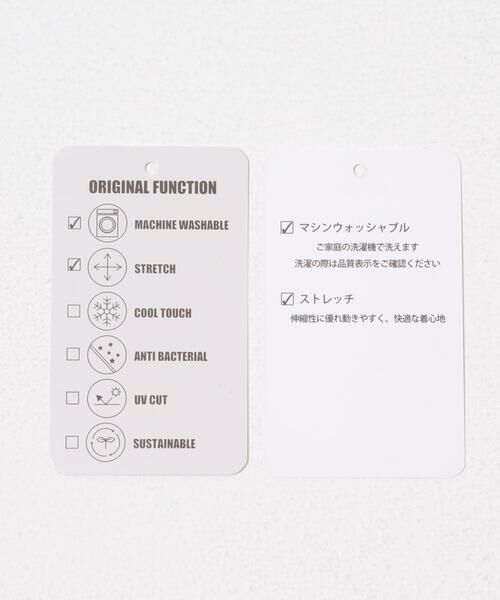 URBAN RESEARCH ITEMS / アーバンリサーチ アイテムズ シャツ・ブラウス | TRストレッチ チェックレギュラーカラーシャツ | 詳細15