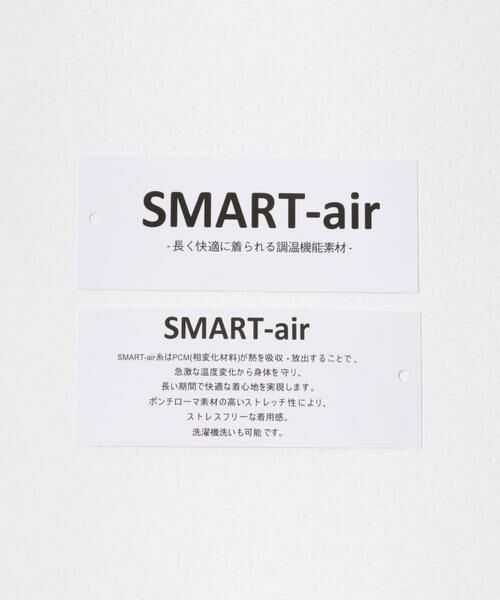 URBAN RESEARCH ITEMS / アーバンリサーチ アイテムズ ノーカラージャケット | 『洗濯可』SMART-air 調温 ノーラペルジャケット(楽着シリーズ) | 詳細20